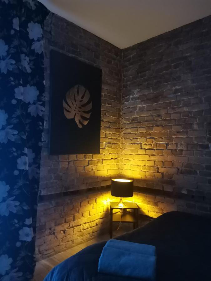Silesia Noclegi Κατοβίτσε Εξωτερικό φωτογραφία